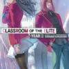 Classroom of the Elite Light Novel Year 3 Vol 1