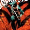 Daredevil by Chip Zdarsky Vol 4: End of Hell