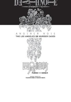 Death Note: Another Note Novel