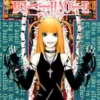 Death Note Vol 4