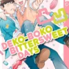 Dekoboko BittersweetDays