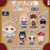 Delicious in Dungeon Kapukko Friends Hanger