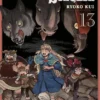 Delicious in Dungeon Vol 13
