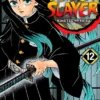 Demon Slayer Kimetsu no Yaiba Vol 12