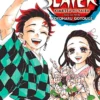 Demon Slayer Kimetsu no Yaiba Vol 23