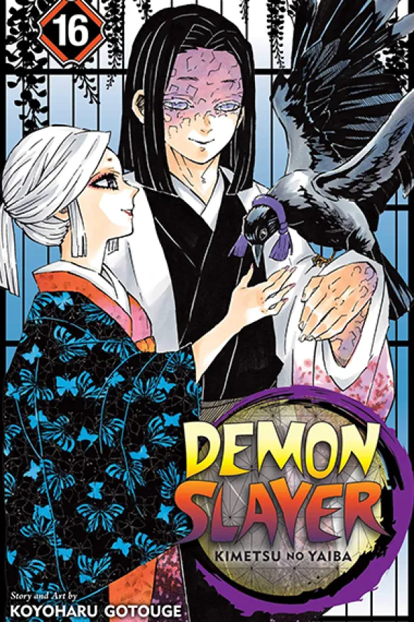 Demon Slayer Kimetsu no Yaiba Vol 16