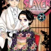 Demon Slayer Kimetsu no Yaiba Vol 21