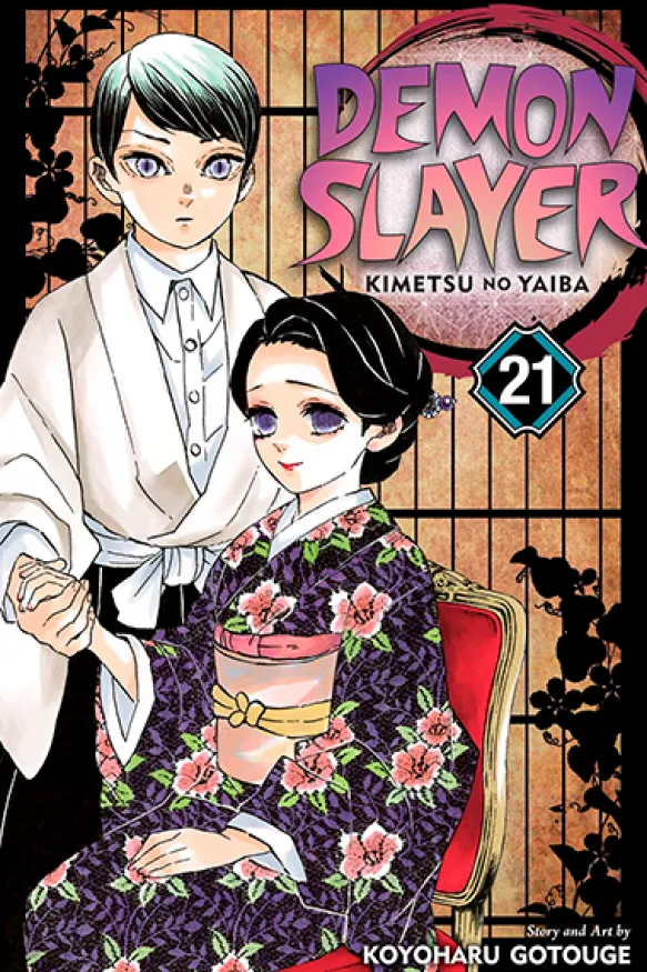 Demon Slayer Kimetsu no Yaiba Vol 21