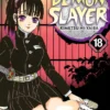 Demon Slayer Kimetsu no Yaiba Vol 18