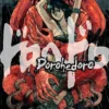 Dorohedoro Vol 13