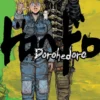 Dorohedoro Vol 23