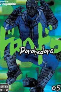 Dorohedoro Vol 5