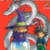 Dragon Ball 3-in-1 Vol 3
