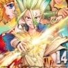 Dr Stone Vol 14