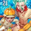 Dr Stone Vol 21