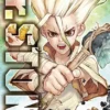 Dr Stone Vol 1
