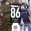 86 Eighty Six Light Novel 1
