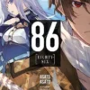 86 Eighty Six Light Novel 3