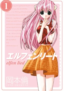 Elfen Lied Omnibus Vol 1