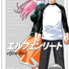 Elfen Lied Omnibus Vol 4