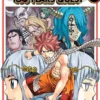 Fairy Tail: 100 Years Quest 2
