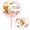 Fan 4074 Rilakkuma Hearts Pink