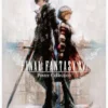 Final Fantasy XVI: Final Fantasy XVI Poster Collection