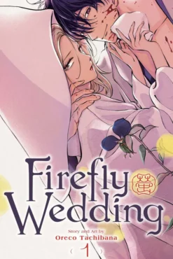 Firefly Wedding Vol 1