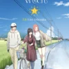 Flying Witch, 12