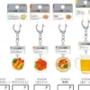 Food Miniature 3D Keychain - Edamame