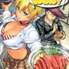 Food Wars Vol 4