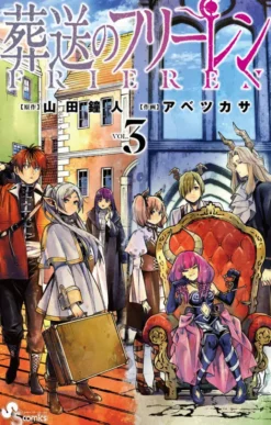 Frieren Beyond Journey's End Vol 3