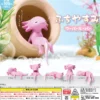 Fuchiyasumi Axolotl