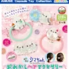 Fuku-Fuku Shima-chan Omekashi Hair Accessory