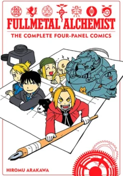 Fullmetal Alchemist Complete Four-Panel Comics