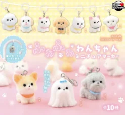 Fuwafuwa Wan-chan Miniature Marker Charm