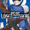 Go! Go! Loser Ranger! 5