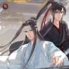 Grandmaster of Demonic Cultivation Vol 5