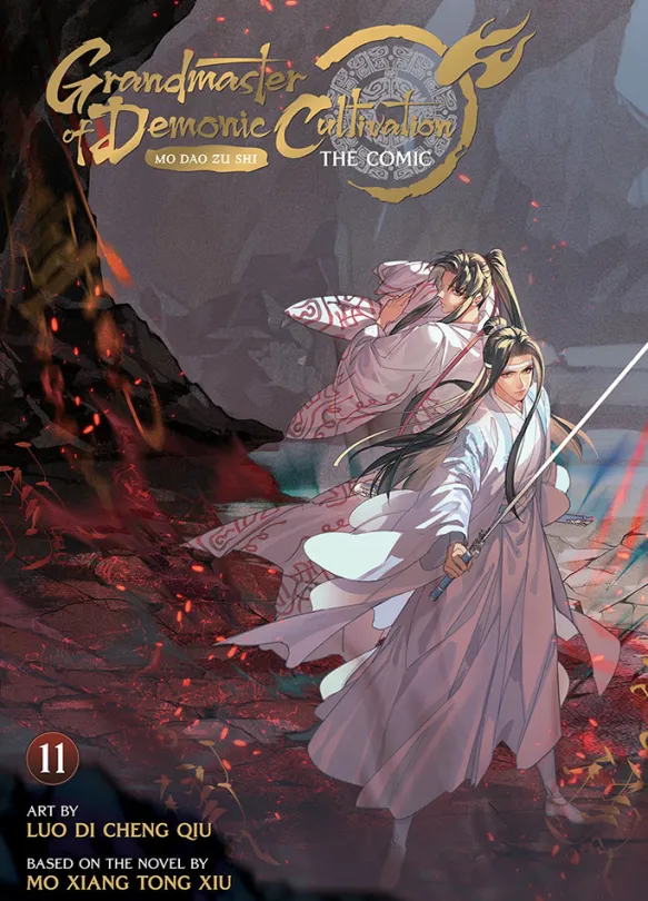 Grandmaster of Demonic Cultivation Vol 11