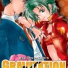 Gravitation: Collector's Edition Vol. 3