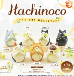 Hachinoco Cat Single Flower Vase