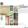 Haiku: Japanese Art and Poetry 2027 Wall Calendar