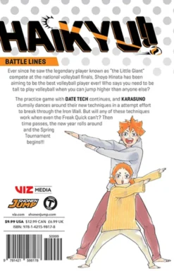 Haikyu Vol 26