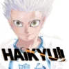 Haikyu Vol 39