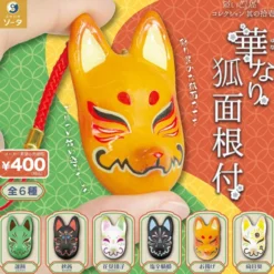 Hananari Fox Mask Netsuke Vol. 11 Capsule