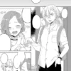 Handsome Girl and Sheltered Girl: The Complete Manga
