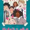 Heartstopper Årsbok