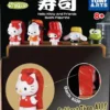 Hello Kitty & Friends Sushi Twinchees Figure