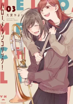 Hello, Melancholic! Vol. 3