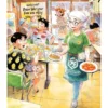 Hirayasumi Vol 7